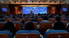 ����ա��Ľ�����߽������ݵڶ�������ѧ