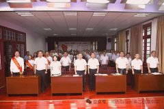 ��У�ٿ���ף�й�����������105�����ߡ���һ�����û���